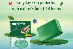 27-25x35-Naini Allahabad