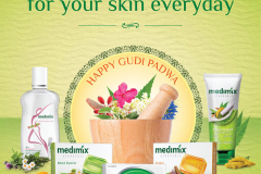 25.5x31.5cms-Mid-Day AW