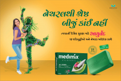 3-Baroda-Old Padra Rd Nr Sakar Complex UPPER-30x20